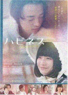 沙丘觉醒