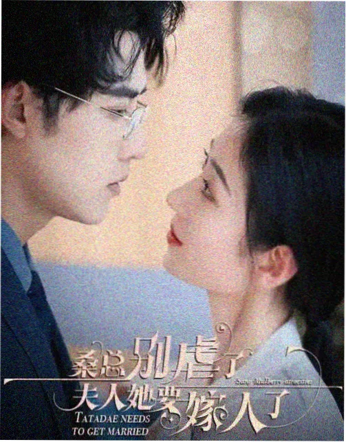 首尔爱情故事