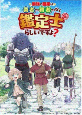 榜单第三
