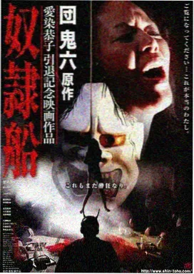 榜单第五